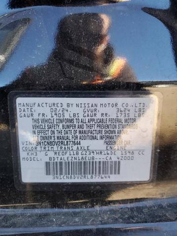 2024 Nissan Versa s