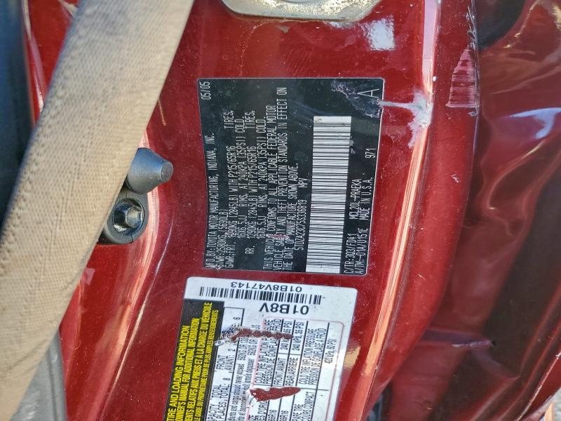 2005 Toyota Sienna ce