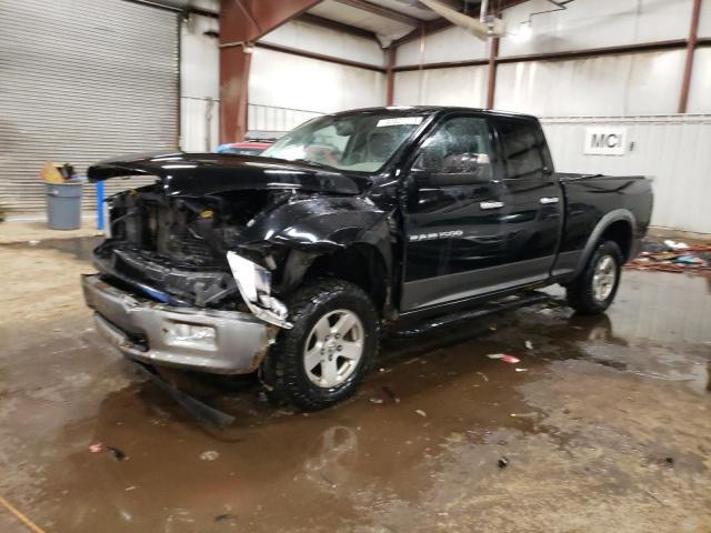 2012 Dodge Ram 1500 slt