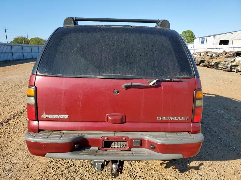 2005 Chevrolet Tahoe K1500