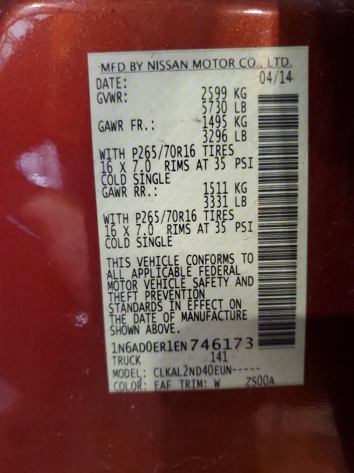 2014 Nissan Frontier S