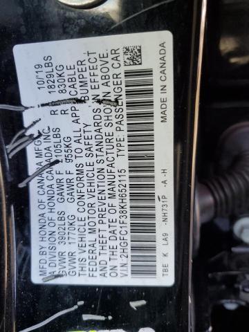 2019 Honda Civic ex