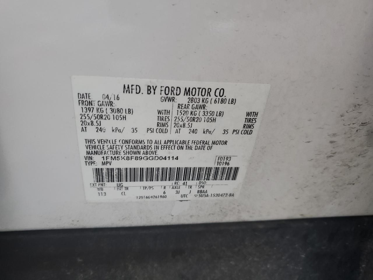 2016 Ford Explorer Limited