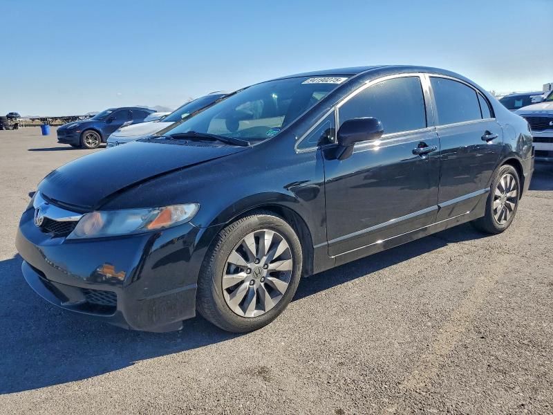 2011 Honda Civic ex