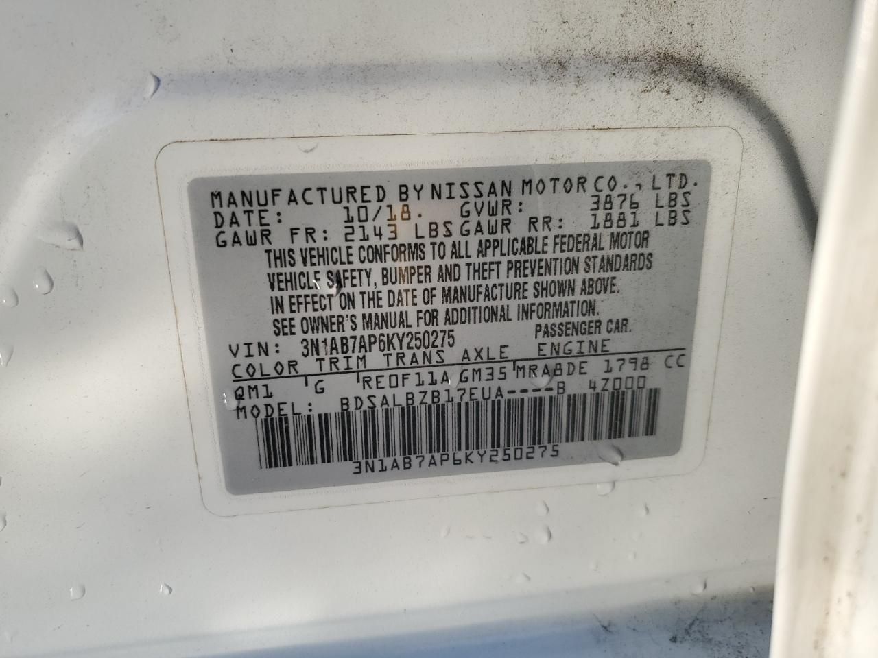 2019 Nissan Sentra s