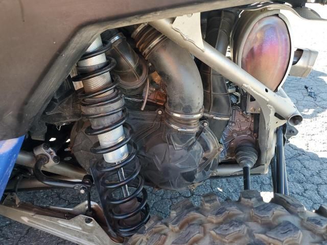 2024 Can-Am Maverick X-Utility Vehicle