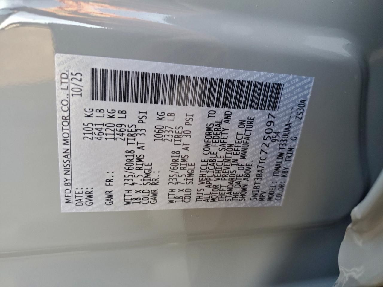 2026 Nissan Rogue sv