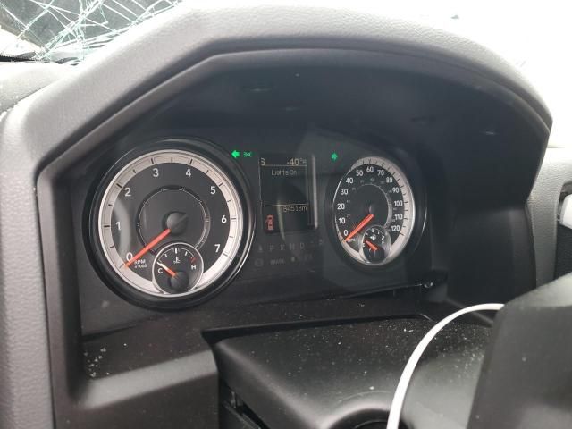 2017 Dodge Ram 1500 st