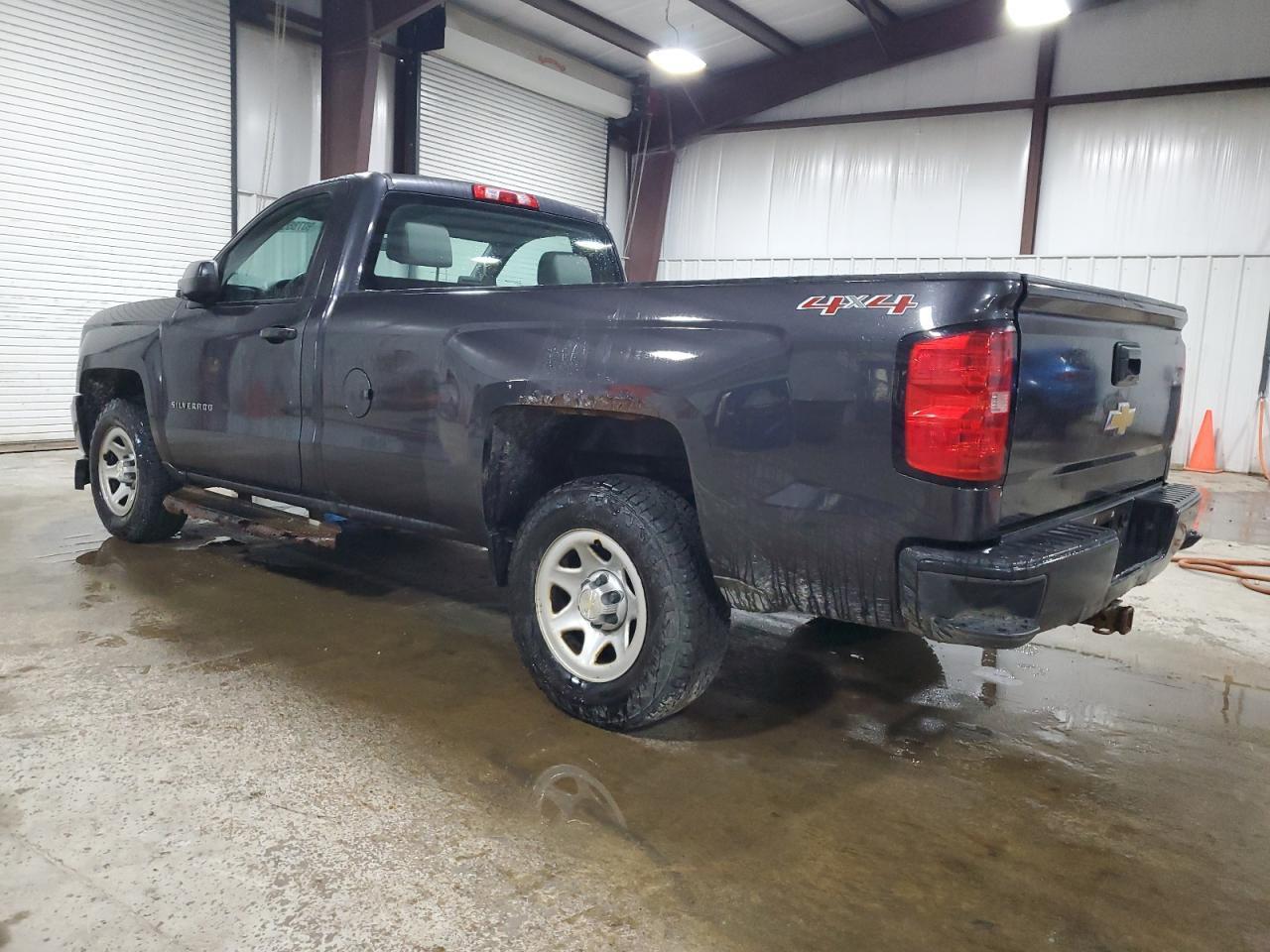 2016 Chevrolet Silverado K1500