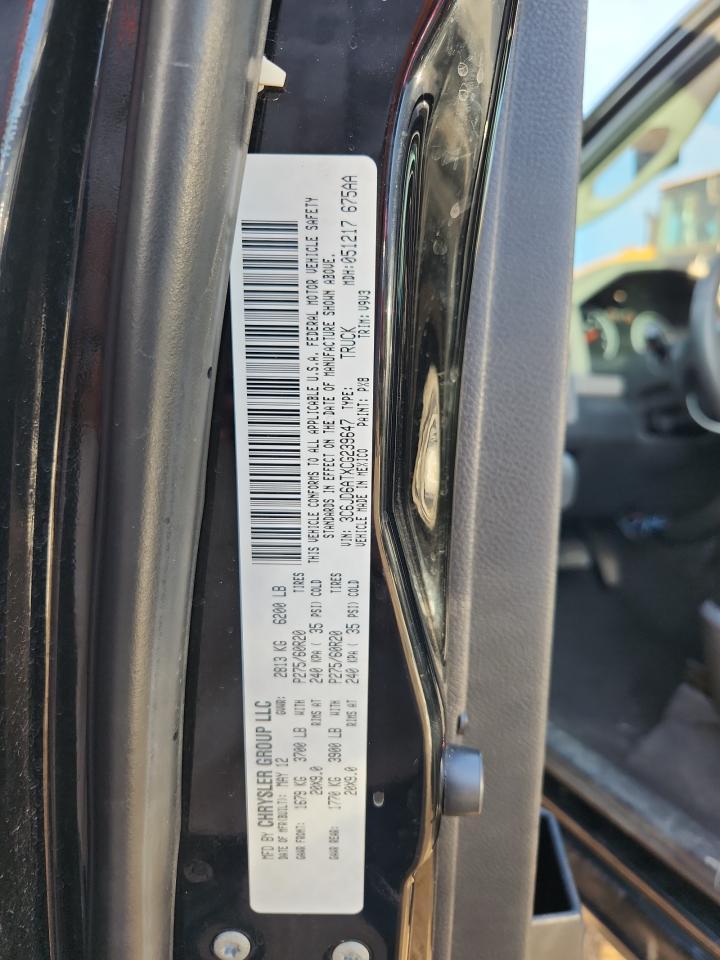 2012 Dodge RAM 1500 ST