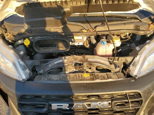 2023 Dodge RAM Promaster Utility / Service Van