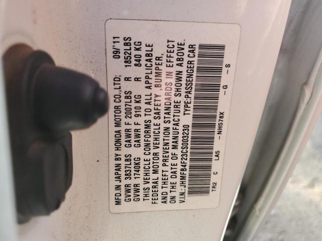 2012 Honda Civic Hybrid