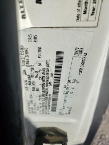 2006 Ford Econoline E350 Super Duty Van