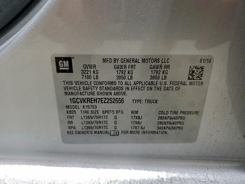 2014 Chevrolet Silverado K1500 lt