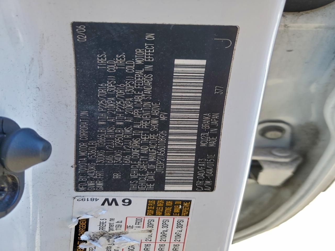 2006 Toyota Highlander Base