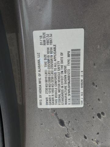 2018 Honda Odyssey Elite