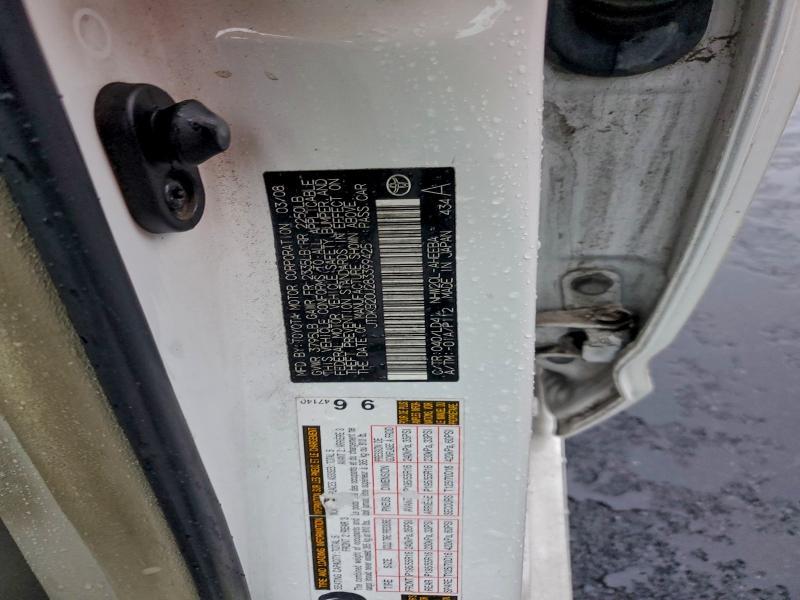 2008 Toyota Prius