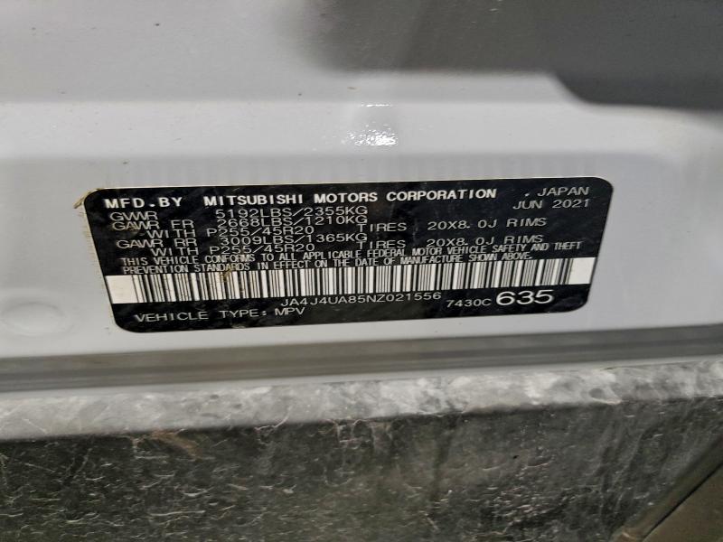2022 Mitsubishi Outlander se