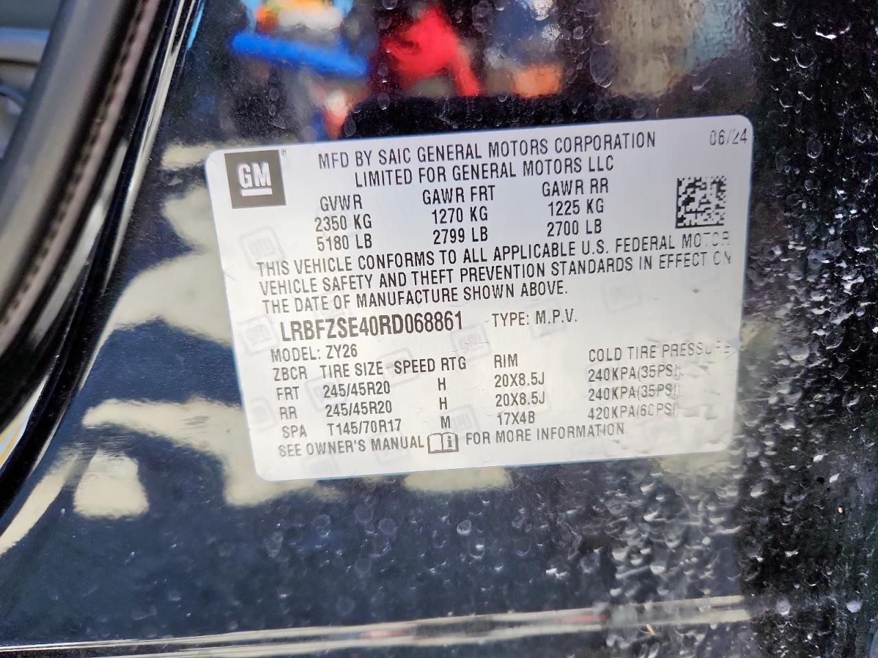 2024 Buick Envision Avenir