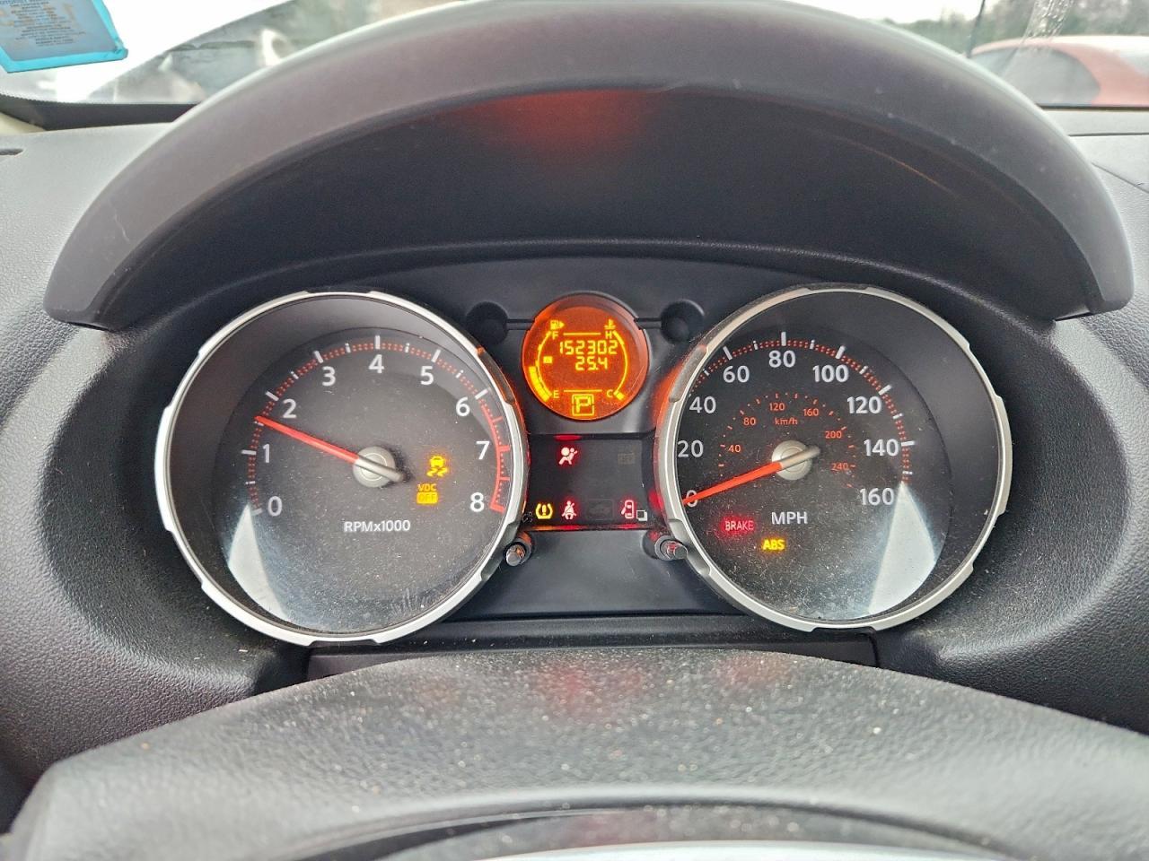 2009 Nissan Rogue s