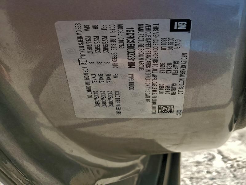 2013 Chevrolet Silverado C1500 lt