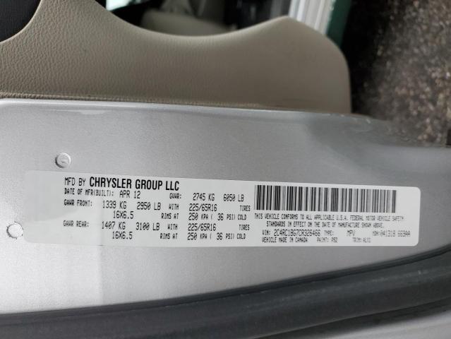 2012 Chrysler Town & Country Touring