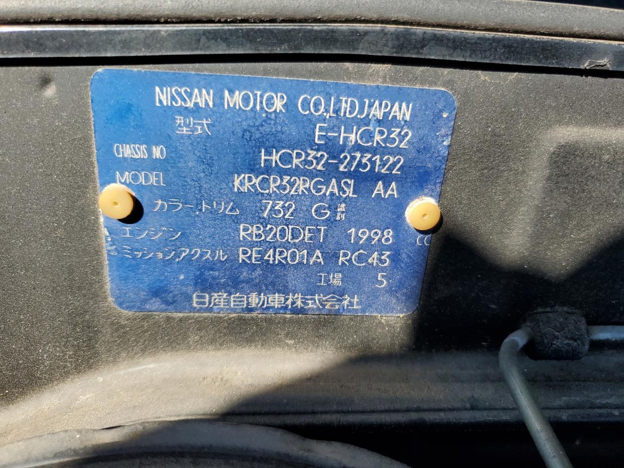 1992 Nissan Skyline gt