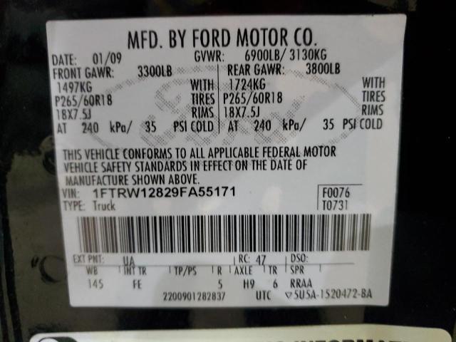 2009 Ford F150 Supercrew