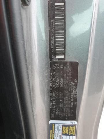 2014 KIA Forte ex