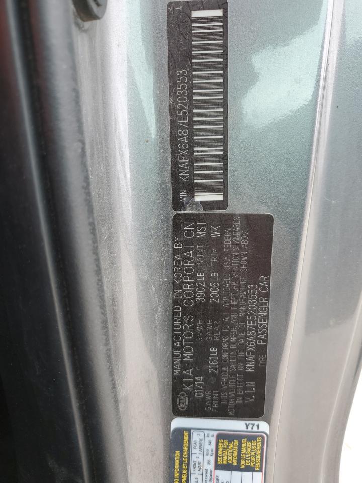 2014 KIA Forte ex