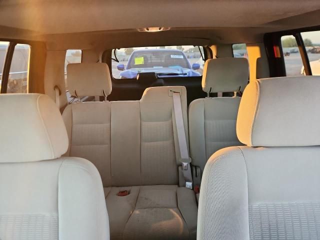 2008 Ford Explorer xlt