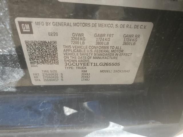 2020 Chevrolet Silverado K1500 rst