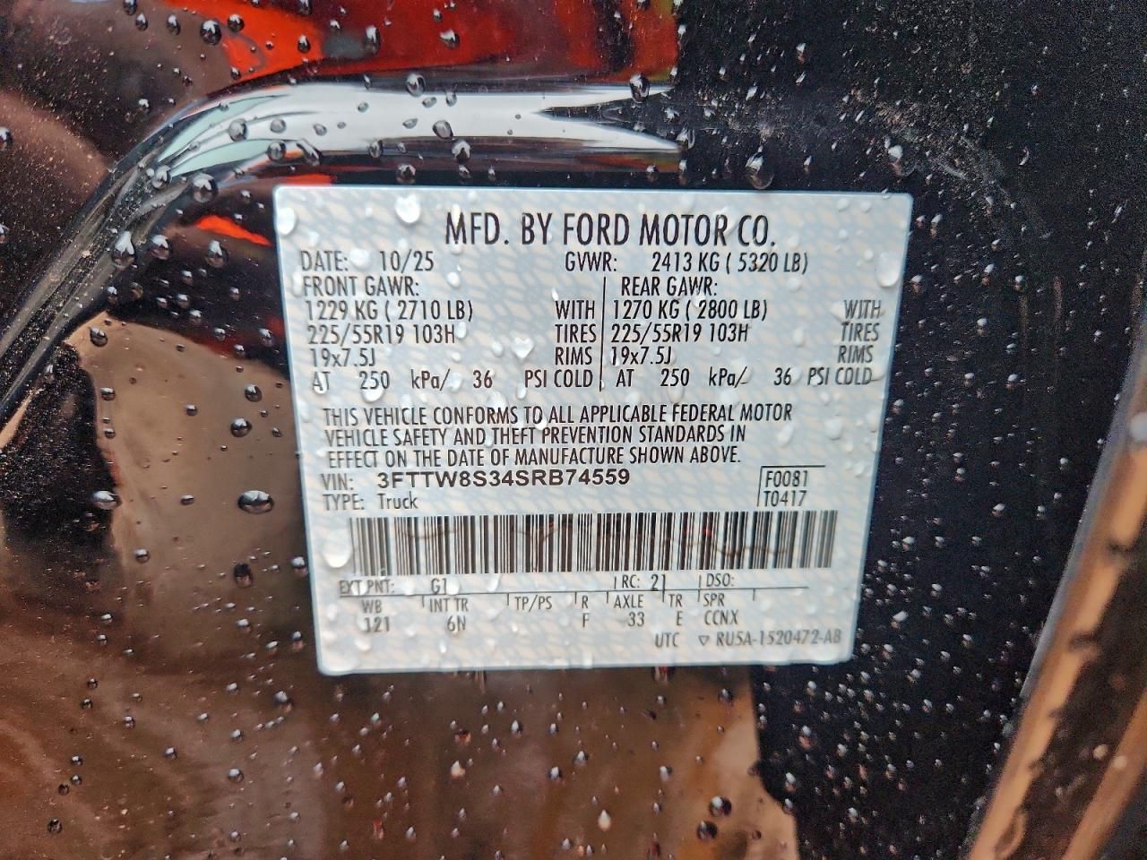 2025 Ford Maverick Lariat