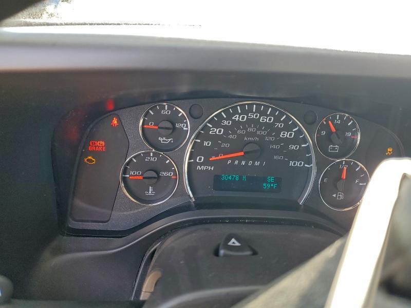 2025 Chevrolet Express Delivery Van