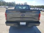 2017 Ford F150 Super Cab