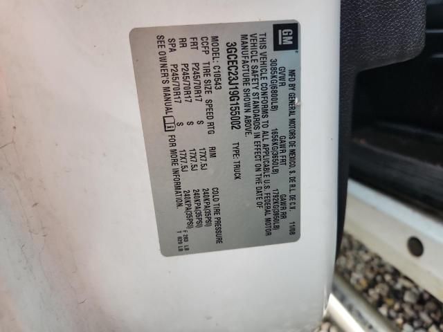 2009 Chevrolet Silverado C1500 lt