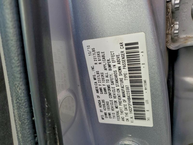 2011 Honda Accord lxp