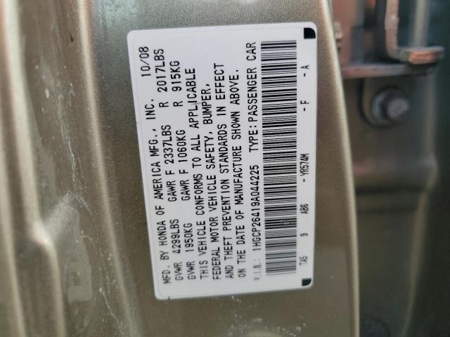2009 Honda Accord lxp