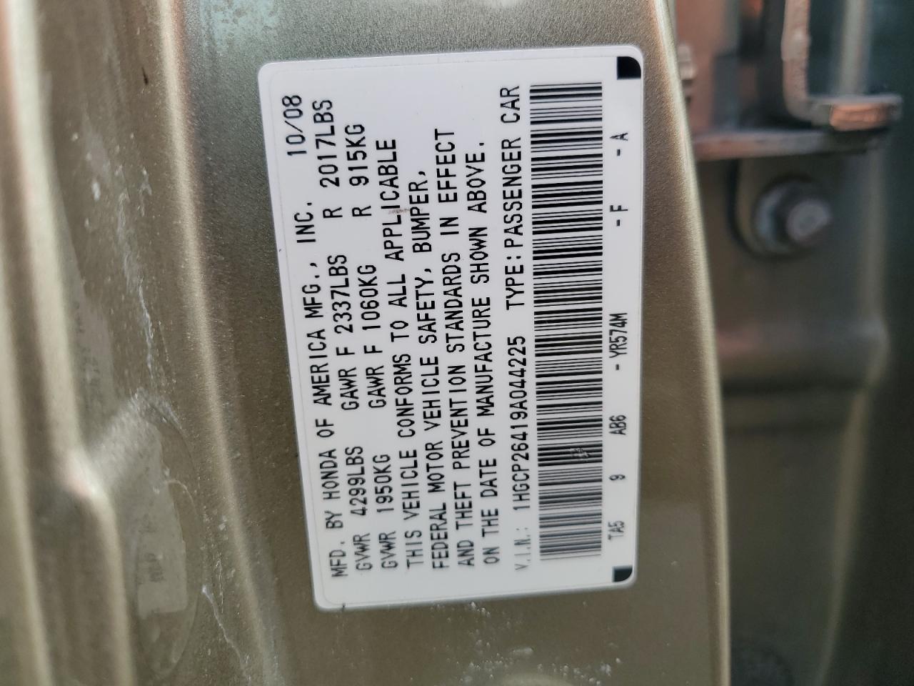 2009 Honda Accord lxp