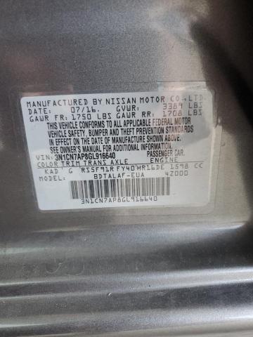 2016 Nissan Versa s