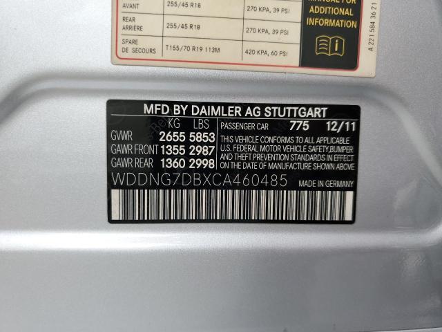 2012 Mercedes-Benz S 550