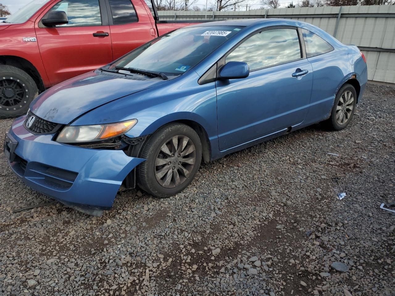 2009 Honda Civic ex
