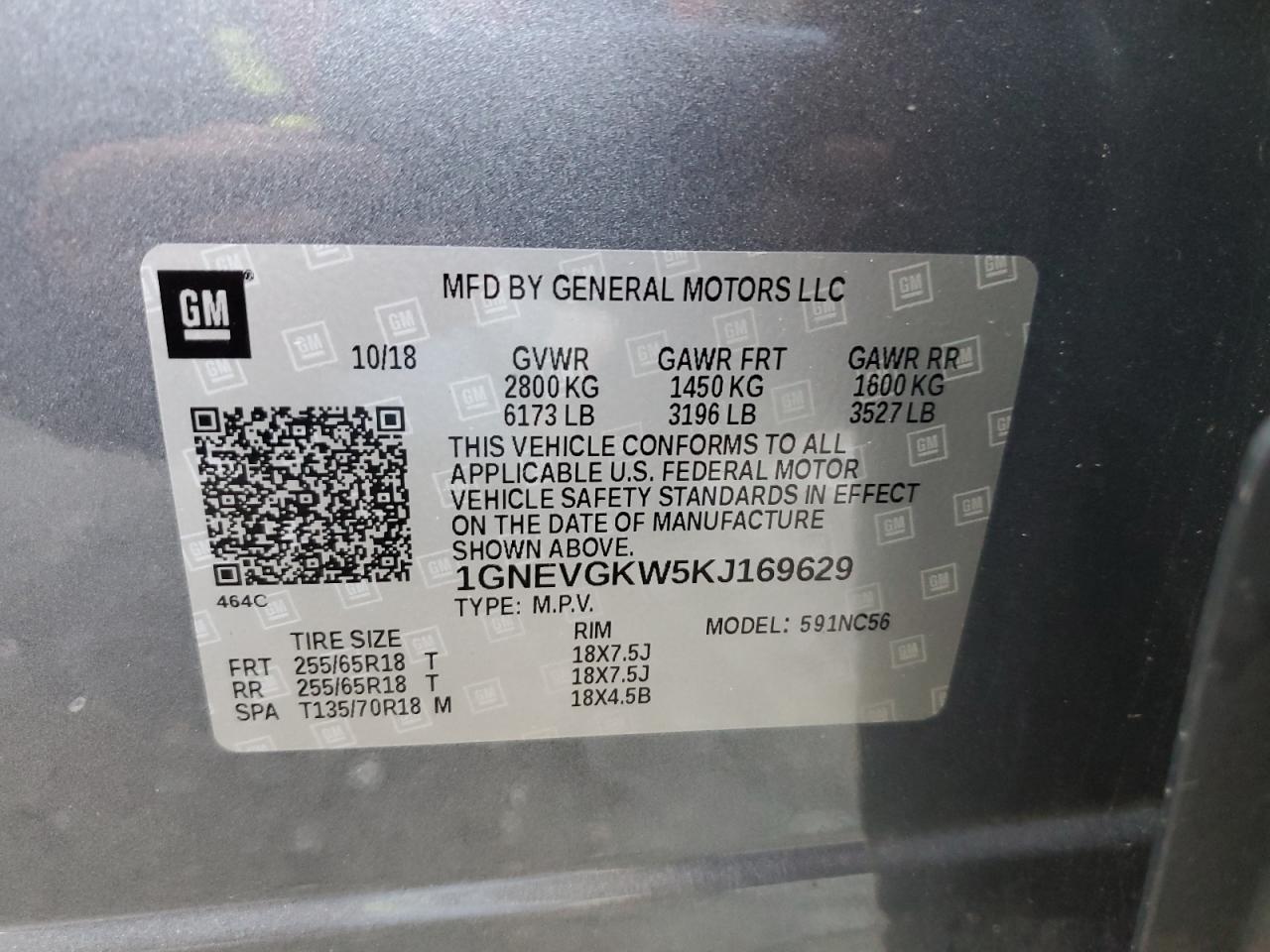 2019 Chevrolet Traverse lt