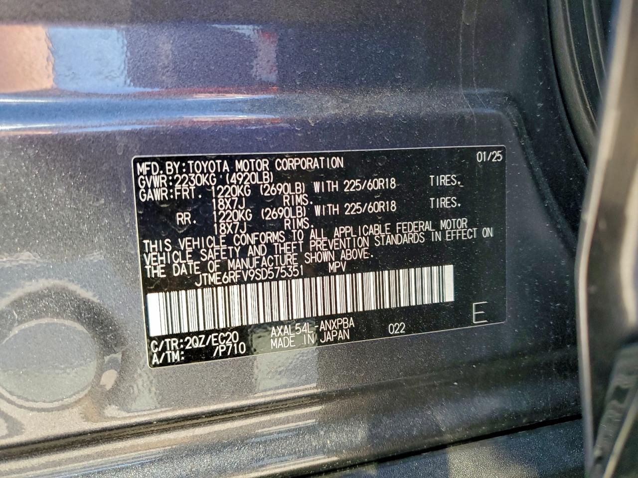 2025 Toyota Rav4 xse