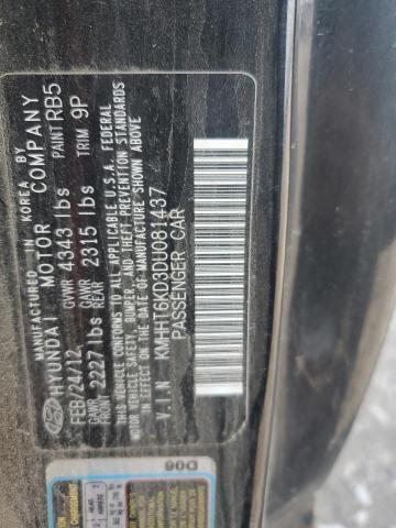 2013 Hyundai Genesis Coupe 2.0t