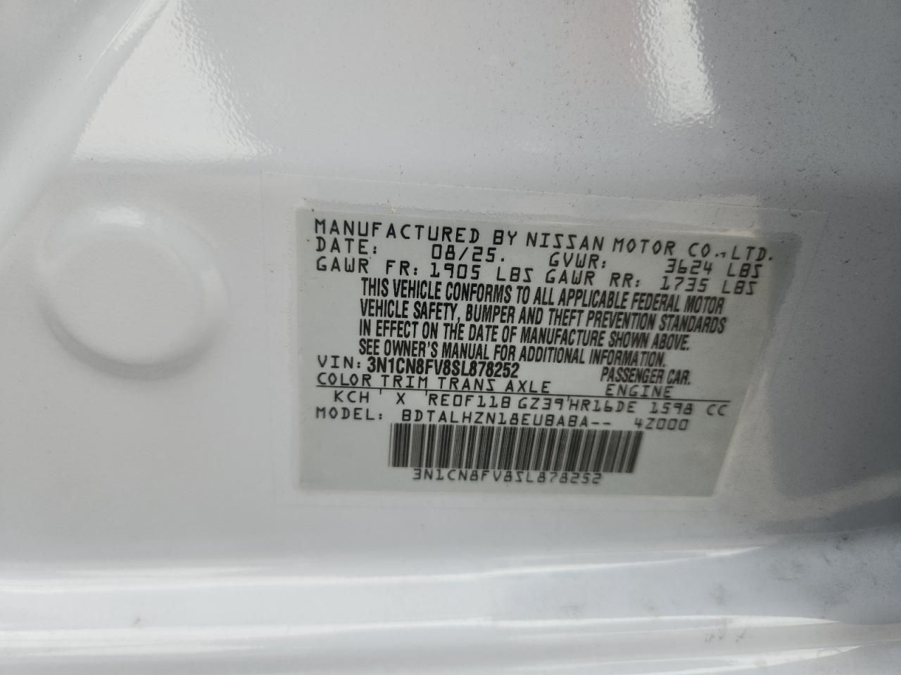 2025 Nissan Versa sr