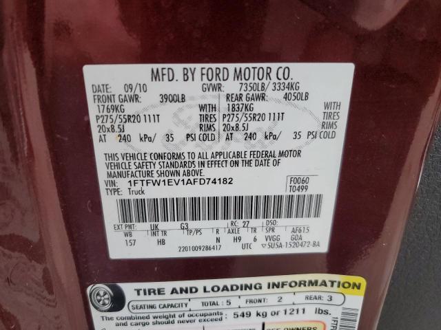 2010 Ford F150 Supercrew