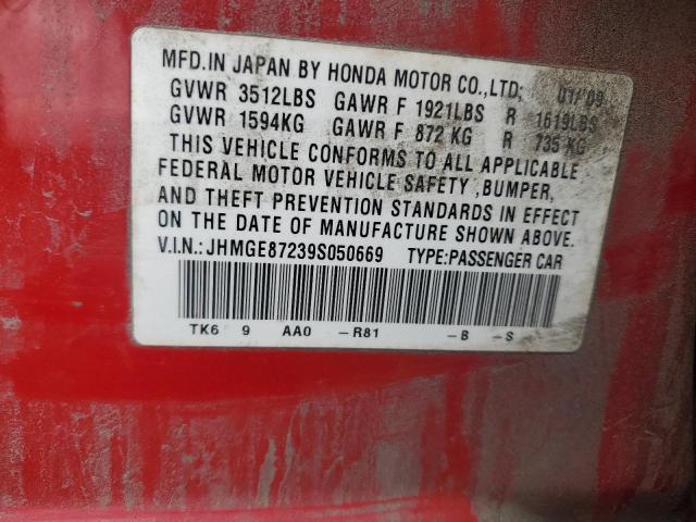 2009 Honda FIT