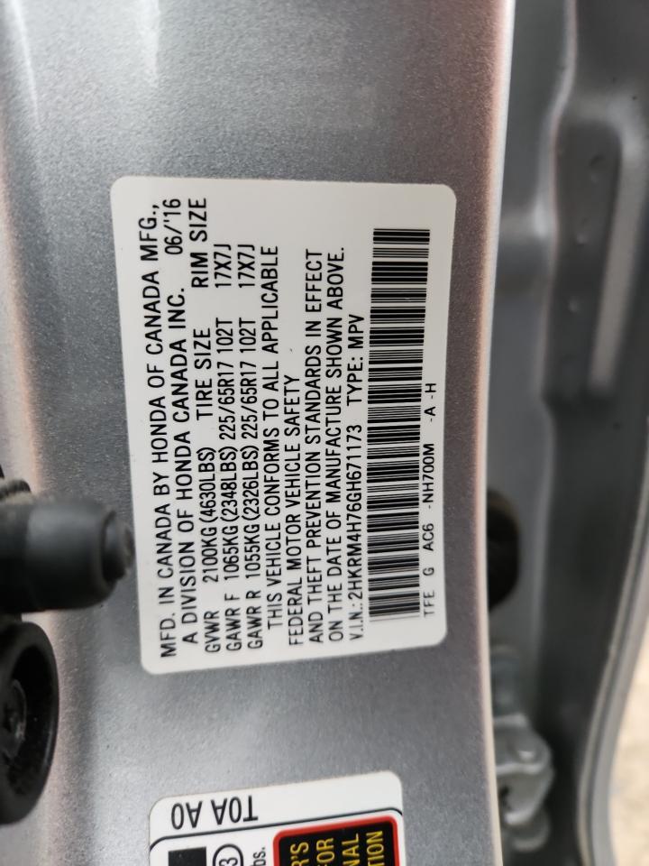2016 Honda Cr-v exl