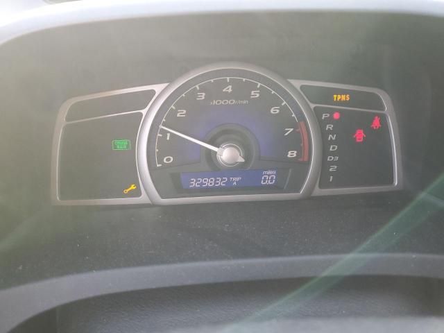 2008 Honda Civic ex